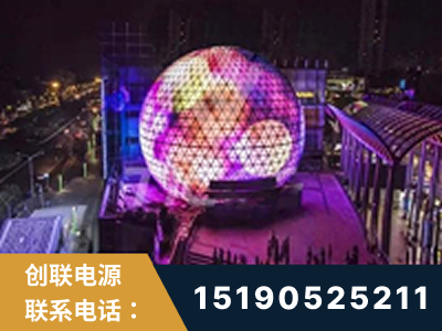 永州-武汉光谷步行街1200平透明屏