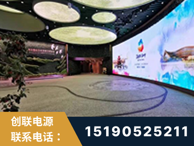 永州-2019北京世界园艺博览会大屏项目