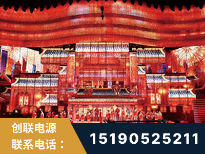 永州-2021央视春晚舞台项目