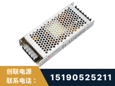 永州-LED显示屏电源-渠道系列