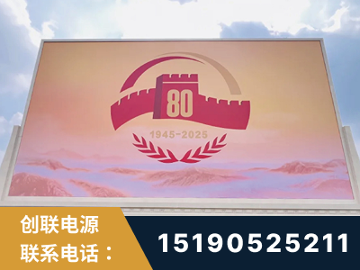 永州-2025九三大阅兵