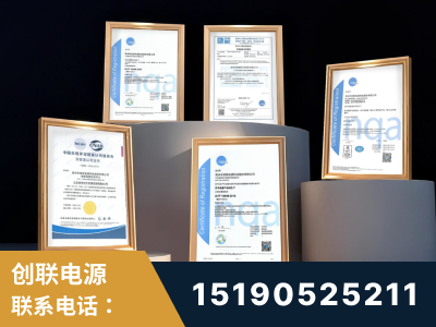 永州-企业展示图